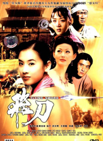 国产中文欧美